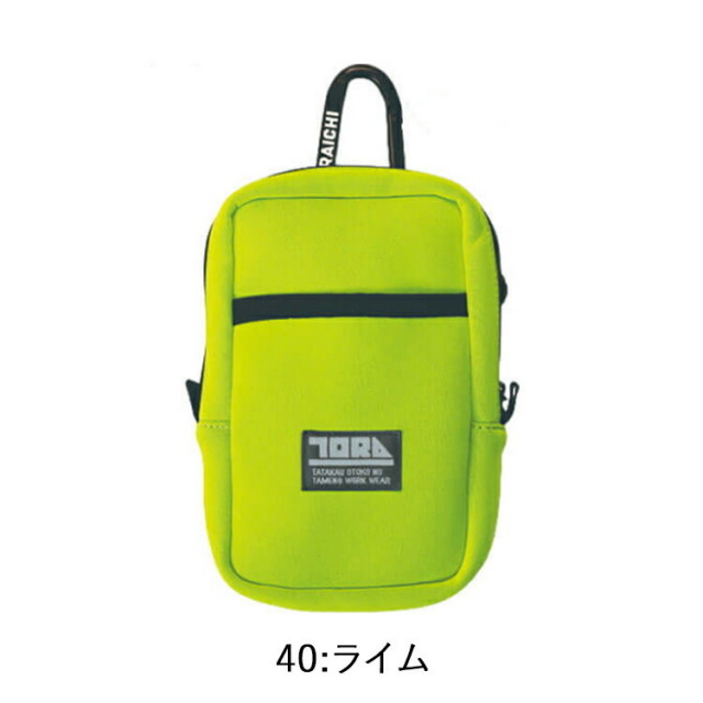1枚までネコポス】寅壱 0321-934 多機能収納ケース F 高強度 軽量