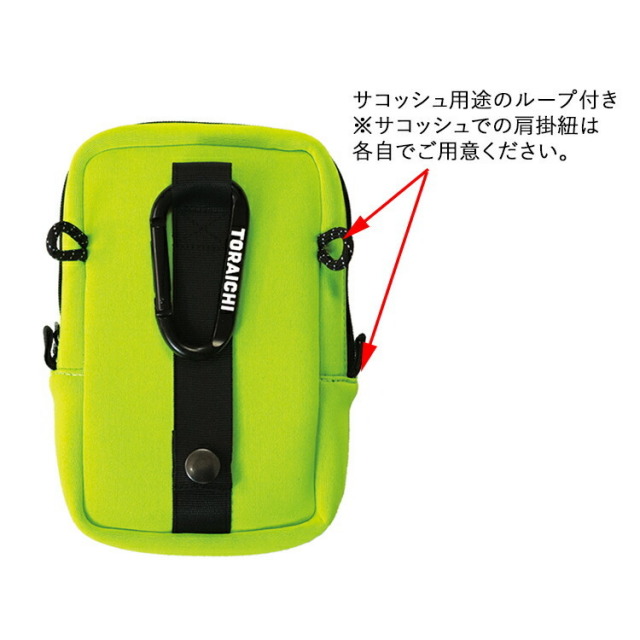 1枚までネコポス】寅壱 0321-934 多機能収納ケース F 高強度 軽量