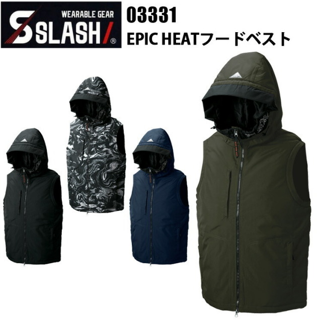 シンメン SHINMEN 03331 EPIC HEATフードベスト S-5L 保温性 吸湿発熱 耐久撥水 消臭 反射 マルチポケット スマートなスタイル オールラウンダー 作業服 カジュアル アウトドア おしゃれ　目玉