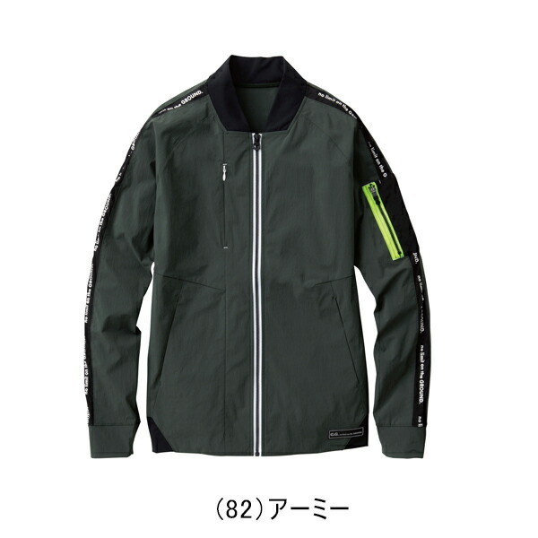 S-3L】SOWA 桑和 G-Ground 長袖ブルゾン 0388-00 S-4L ストレッチ 冷感
