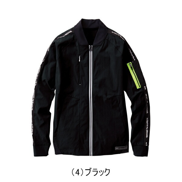 S-3L】SOWA 桑和 G-Ground 長袖ブルゾン 0388-00 S-4L ストレッチ 冷感