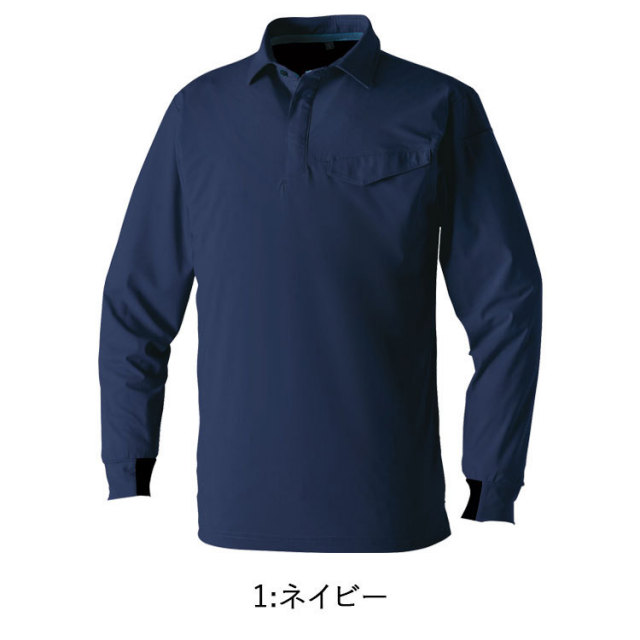G.GROUND 桑和 SOWA 0495-50 長袖ポロシャツ（ポケット有） SS-3L 長袖