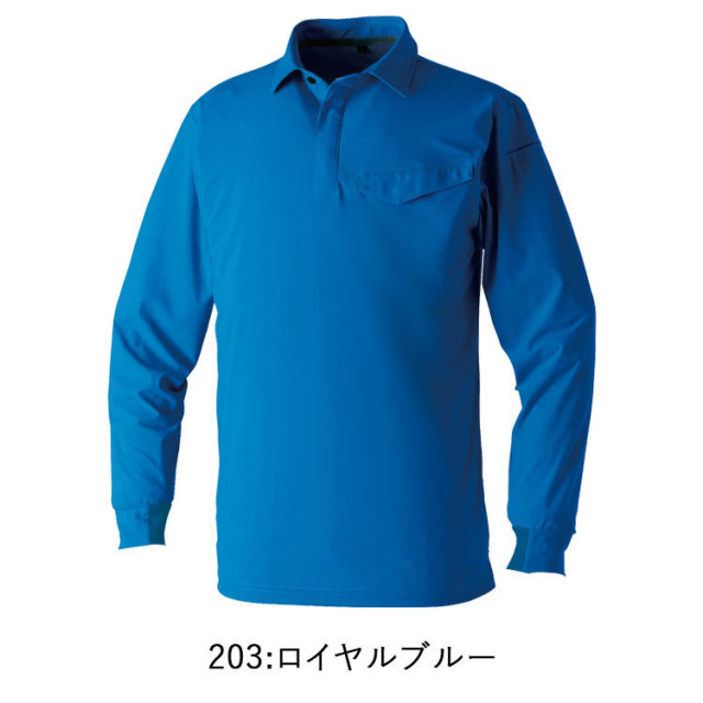 G.GROUND 桑和 SOWA 0495-50 長袖ポロシャツ（ポケット有） SS-3L 長袖