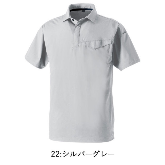 G.GROUND 桑和 SOWA 0495-51 半袖ポロシャツ（ポケット有） SS-3L 半袖