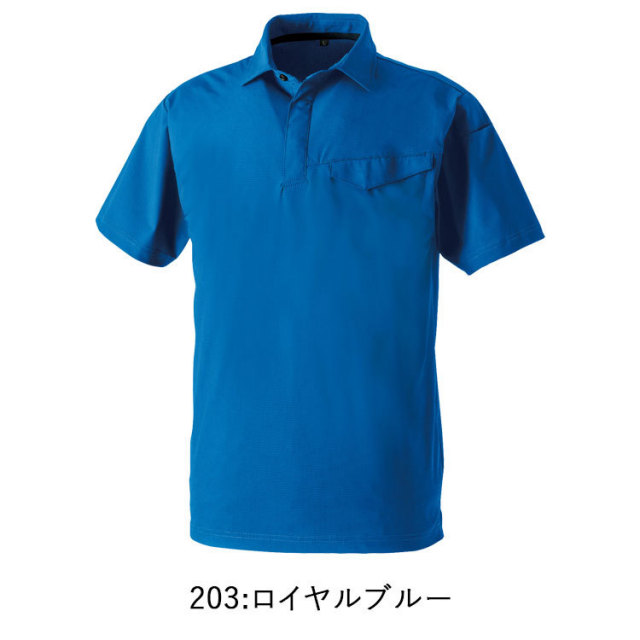 G.GROUND 桑和 SOWA 0495-51 半袖ポロシャツ（ポケット有） SS-3L 半袖