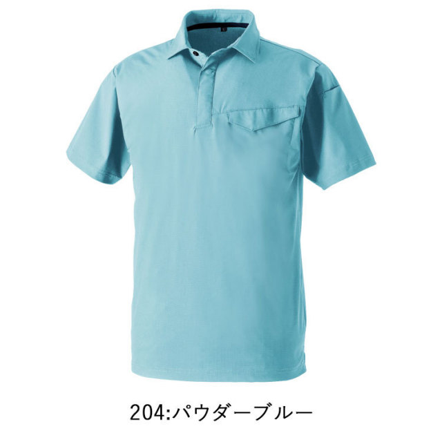 G.GROUND 桑和 SOWA 0495-51 半袖ポロシャツ（ポケット有） SS-3L 半袖