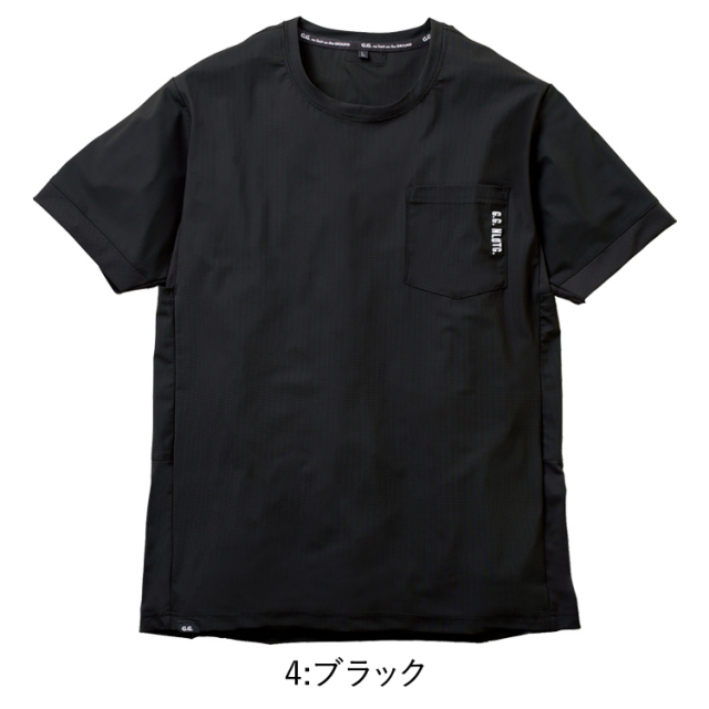 桑和 SOWA G.GROUND 0595-53 半袖Tシャツ 作業服 春夏 接触冷感 保冷剤