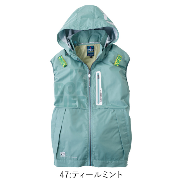 アイズフロンティア ティールミント #10246 ワークベスト L アイズフロンティア I'ZFRONTIER 10246 A・S・S半袖ワークベスト（EF