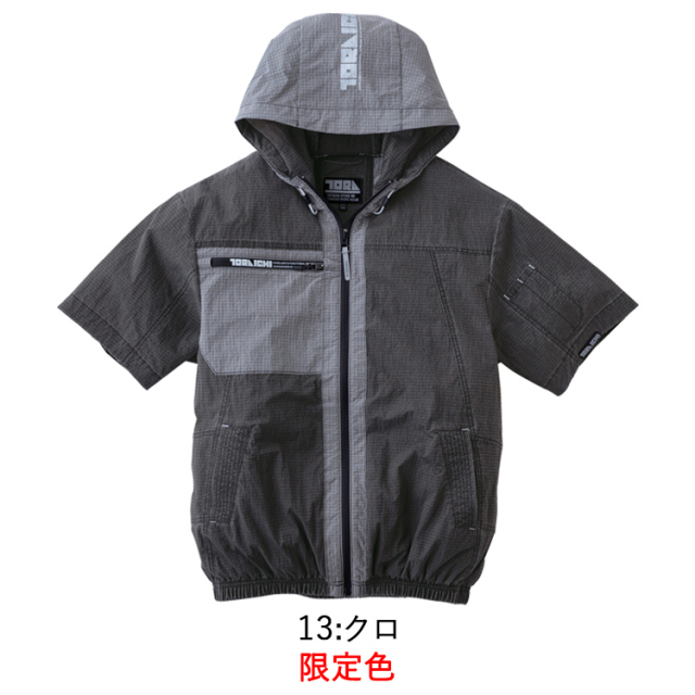 寅壱 空調服 半袖 L 寅壱 1085-116 空調服半袖ジャケット ファン対応 保冷剤ポケット 軽量