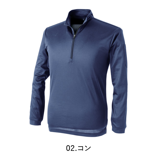 レーディス】CUC C's CLUB 1120 ZIP長袖ポロシャツ S 軽量 清涼感 吸汗