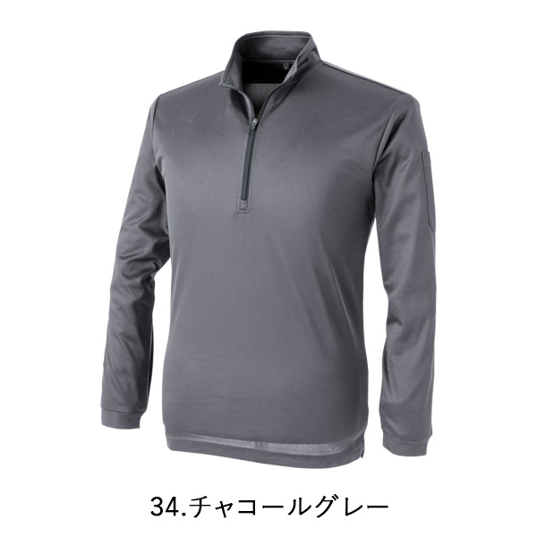 レーディス】CUC C's CLUB 1120 ZIP長袖ポロシャツ S 軽量 清涼感 吸汗