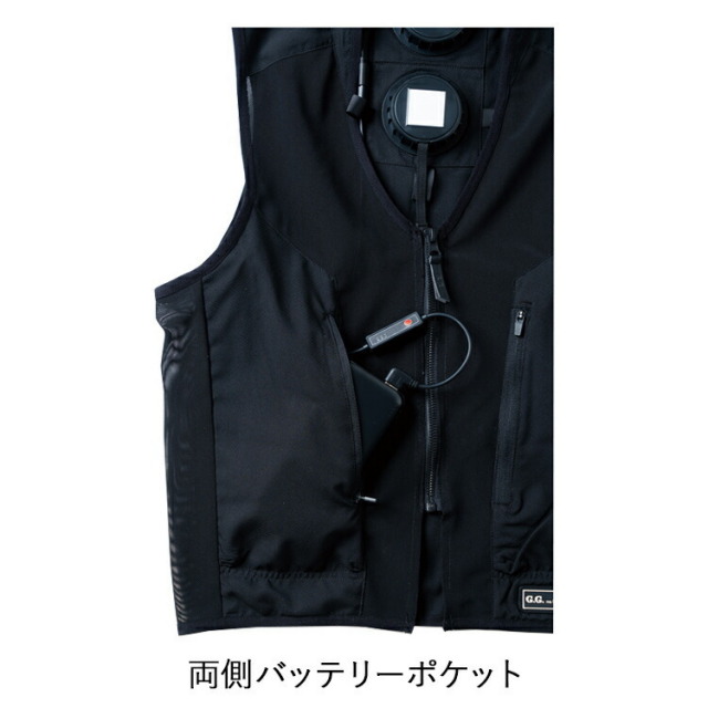 桑和 G.GROUND 13109 アイスパッドベストセット 冷却ペルチェ コンペ