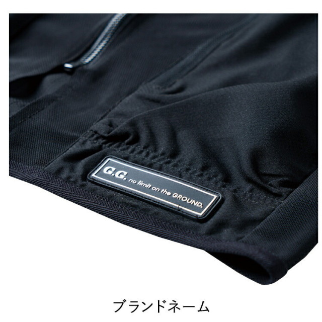 桑和 G.GROUND 13109 アイスパッドベストセット 冷却ペルチェ コンペ