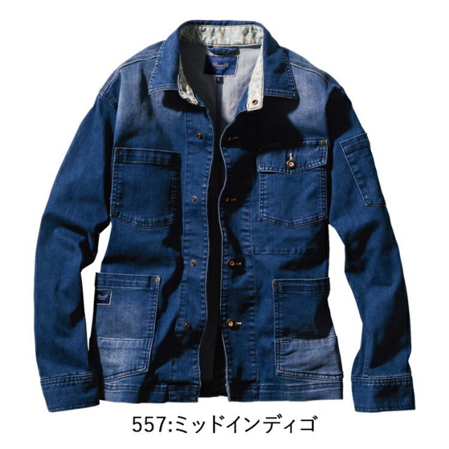 4L】桑和 Dandy Dad 1472-10 長袖カバーオール S-3L アメリカンワーク