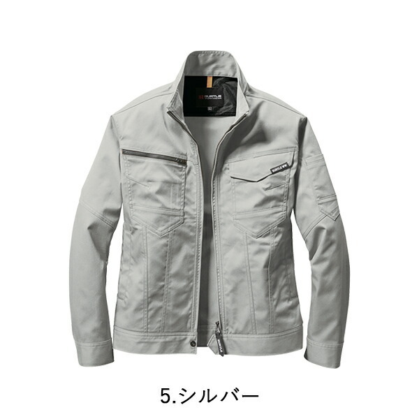 バートル BURTLE 1711 ジャケット 4L-5L 5色 ブルゾン ユニセックス 制