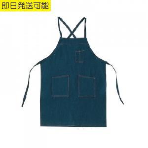 【お買得】シンメン デニムエプロン（タスキ式） フリーサイズ 005 エプロン デニム 作業着 ガーデニング 園芸 メンズ レディース デニム前掛け 85×62cm 無地 丈夫　目玉