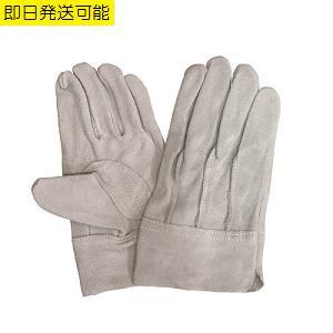 【1ケース120双入り】 牛床革手袋　背縫い　外縫い　フリーサイズ　120双　作業手袋 