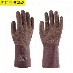 【ネコポス対応2双まで】トワロンロング 152 作業用手袋 M L LL 東和コーポレーション 国産 天然ゴム 防臭加工 農業 林業 漁業 土木 園芸 ガーデニング 丈夫 ゴム手袋