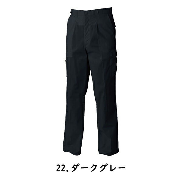 シンメン 2062 CVCシーチングカーゴパンツ 綿混 ストレッチ カーゴ