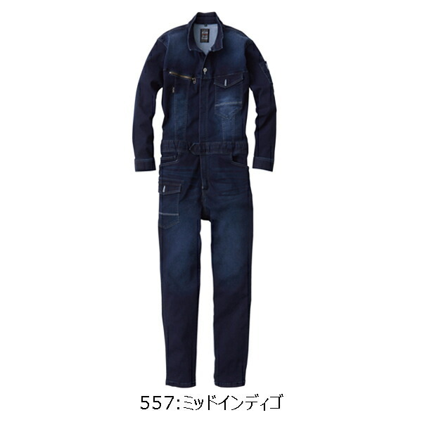 ecko unltd complex デニム ツナギ オーバーオール 桑和 SOWA 2082-20 つなぎ デニム 作業服 ストレッチ オールシーズン