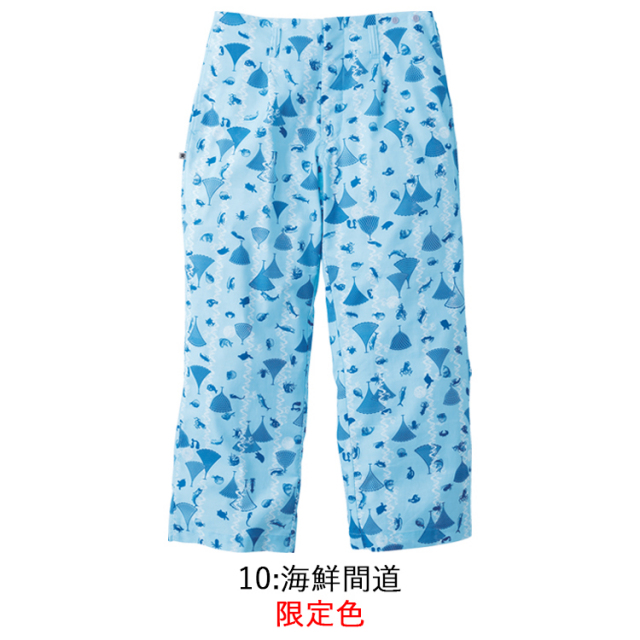 寅壱 トライチ TORAICHI 2250-709 ニッカスラックス 4L-5L パンツ