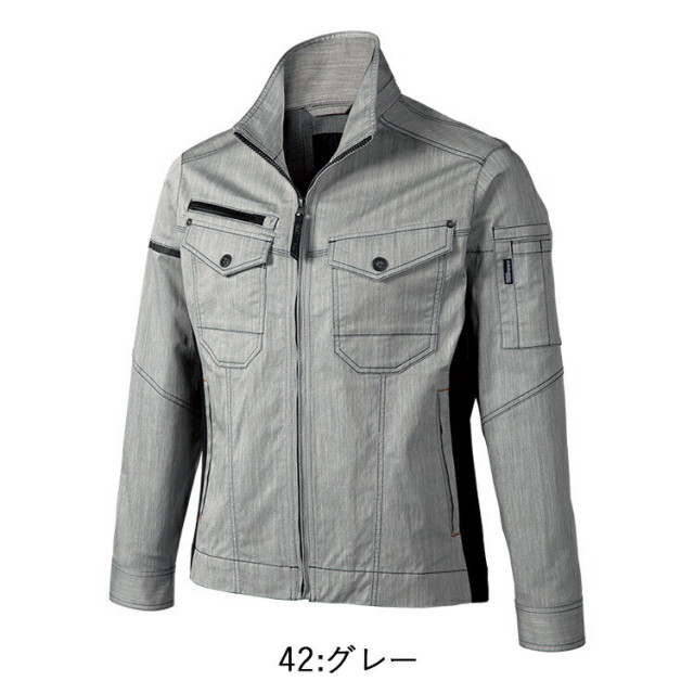 クロダルマ 259071 長袖ジャンパー SS-6L ジャケット ブルゾン