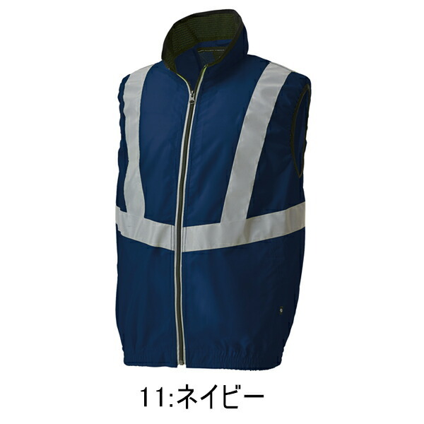 クロダルマエアセンサー1 26863 ハーネス対応ベスト 服のみ 種類4：7L