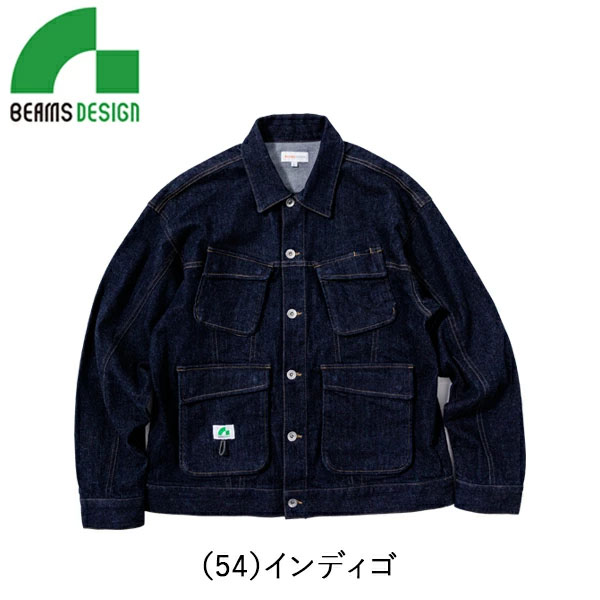桑和 BEAMS DESIGN 2702-00 長袖ブルゾン ストレッチデニム ワーク