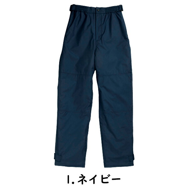 G.GROUND 防水防寒パンツ 2809 M-6L ポリエステル 100% 撥水 樹脂