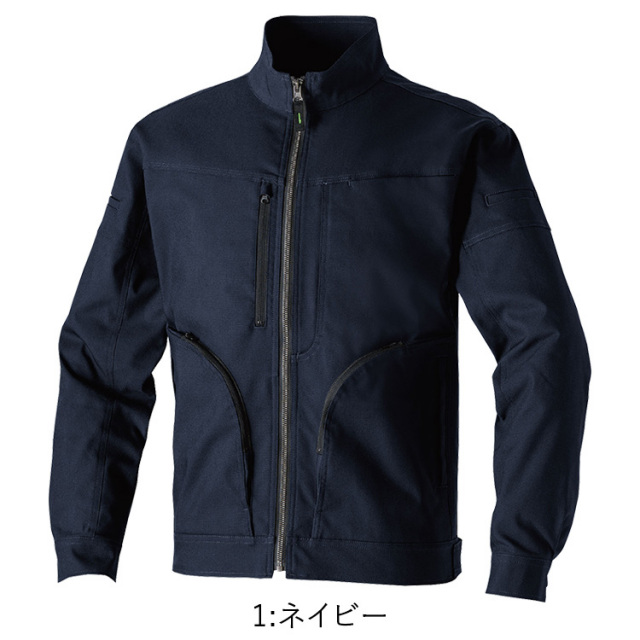 キュウソネコカミ　ブルゾン　 Mサイズ 桑和 G.GROUND 3052-00 長袖ブルゾン 4L-6L ジャケット ブルゾン