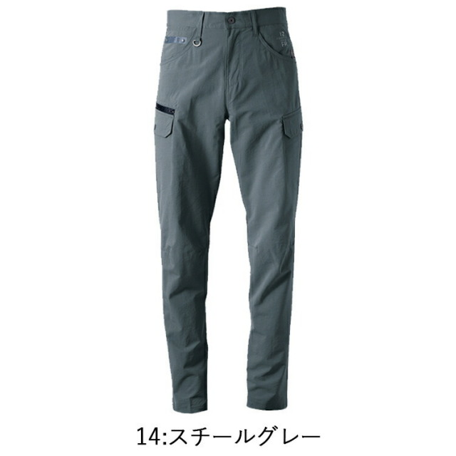 I'Z FRONTIER アイズフロンティア 3122 ライトウェイトA.Dストレッチ