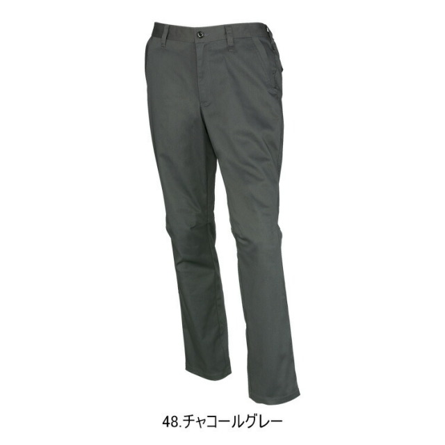 kaiham商品になります！ 裾直し無料】クロダルマ KURODARUMA 31682 スラックス SS-6L