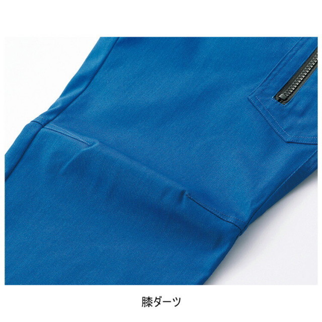 裾直し無料】クロダルマ KURODARUMA 31682 スラックス SS-6L