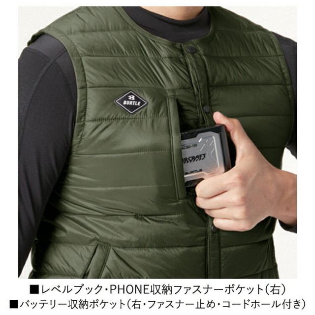 バートル THERMO CRAFT 3254 ダウンベスト S-XL ユニセックス 撥水 高