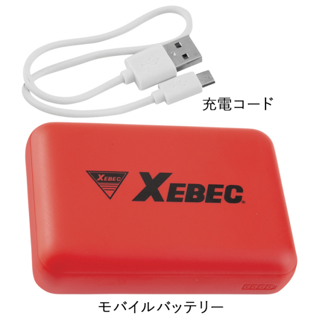 ジーベック 33005・33009 ペルチェベスト ペルチェコンプレッション