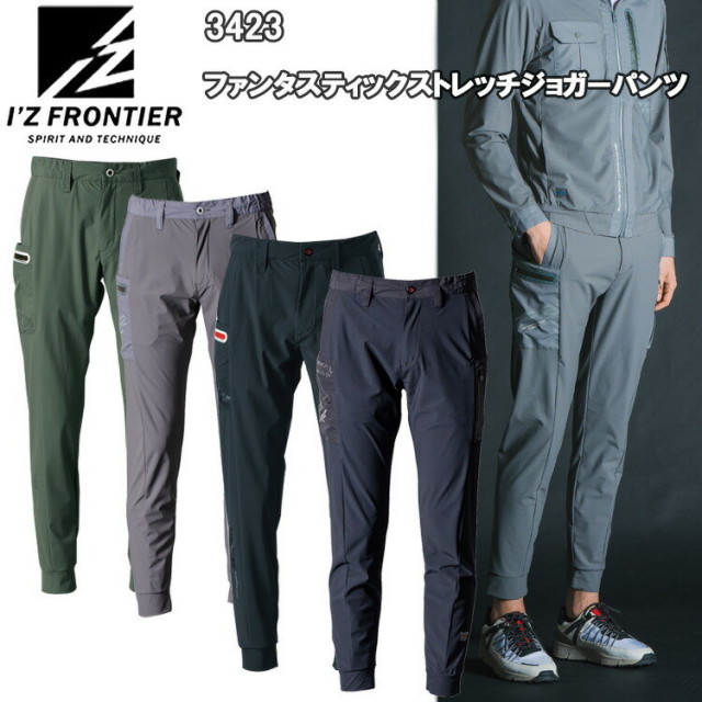 I'Z FRONTIER アイズフロンティア 3423 ファンタスティックストレッチ