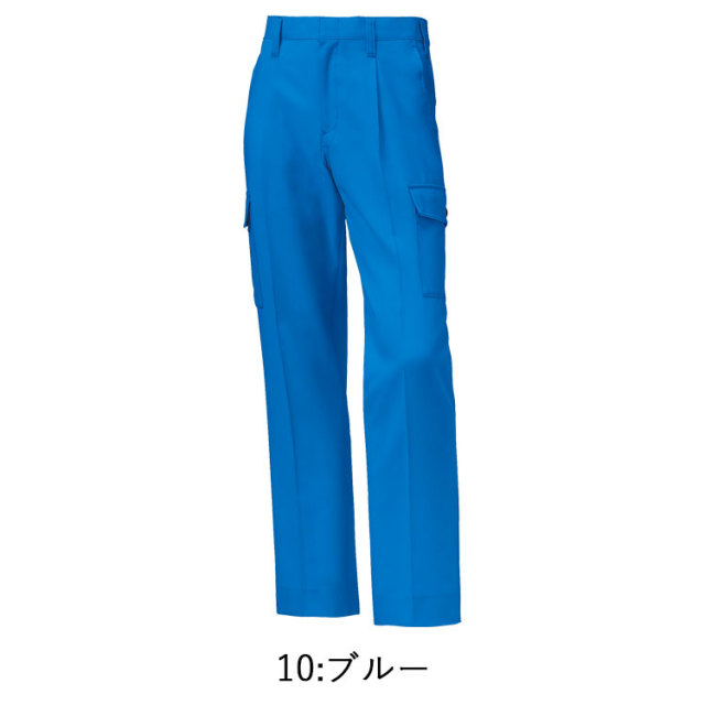 クロダルマ 35598 カーゴパンツ(ワンタック) 70cm-150cm パンツ