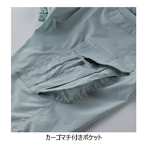 4L-6L】桑和 SOWA 39020 ツナギ ストレッチ イージーケア 樹脂
