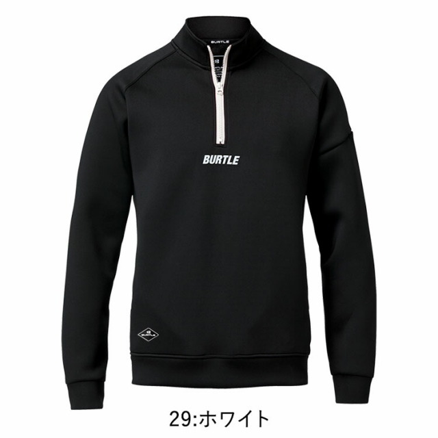 BURTLE バートル 4111 エアーテックハーフジップ（ユニセックス） M