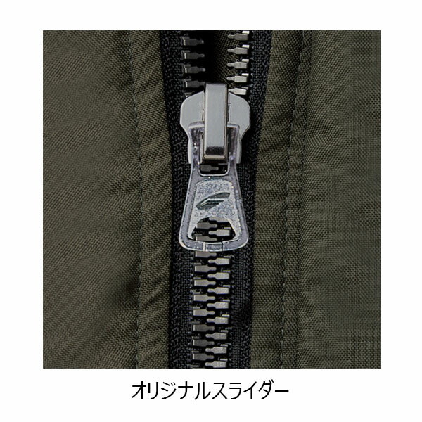 自重堂 JICHODO Field Message 48493 防寒コート(フード付) SS-EL