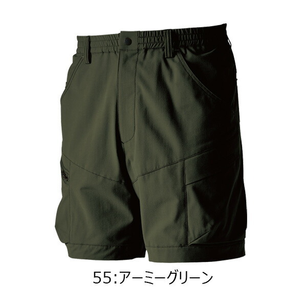 TS DESIGN KNICKER'S TSDELTA 50345 TS4Dメンズニッカーズカーゴハーフ