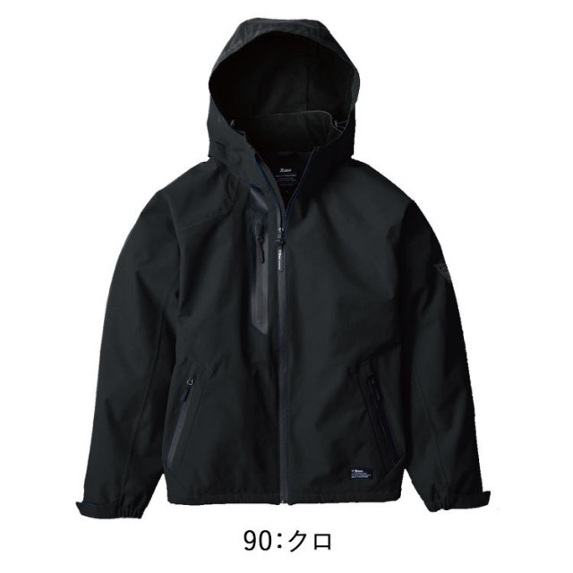 ジーベック 513 防水軽防寒ブルゾン 4L-5L バイオペット 防水性 透湿性