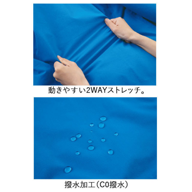 ジーベック 513 防水軽防寒ブルゾン 4L-5L バイオペット 防水性 透湿性