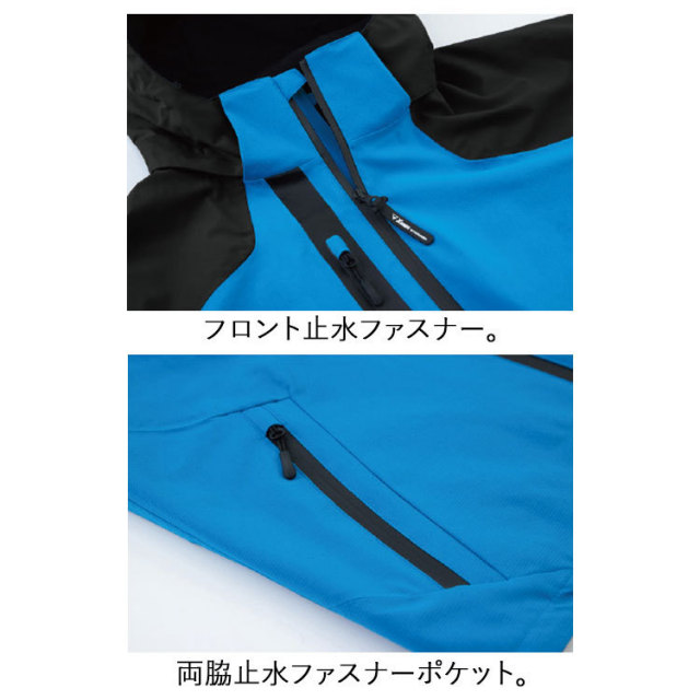 ジーベック 513 防水軽防寒ブルゾン 4L-5L バイオペット 防水性 透湿性