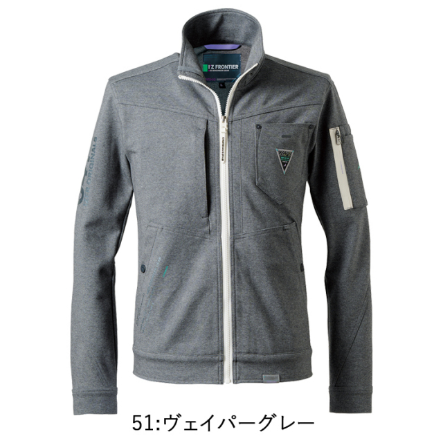 アディアム　ブルゾン　ジャンパー　ジャケット アイトス 作業服 防寒着 防寒ジャンパー ドカジャン 10549 ブルゾン 裏