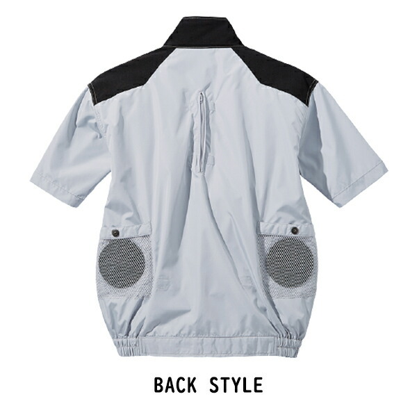 空調服　Jawin 半袖　54090 シルバー 4L 自重堂 Jawin 54090 空調服半袖ブルゾン 大きいサイズ フルハーネス
