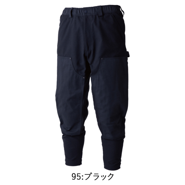 TS DESIGN 55324 ニッカーズダブルニーパンツ SS-LL パンツ ボトムス