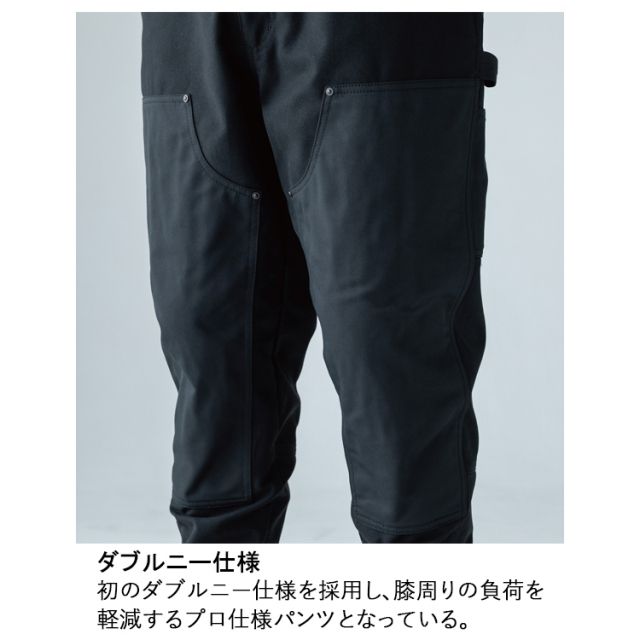 TS DESIGN 55324 ニッカーズダブルニーパンツ SS-LL パンツ ボトムス