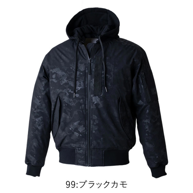 TS DESIGN 55326 【限定】ニッカーズファイバーダウンMA-1 M-3L 作業服