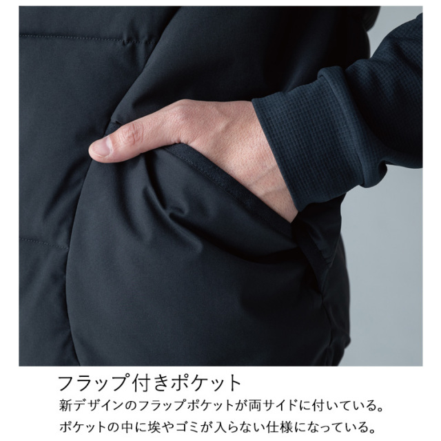 TS DESIGN 55328 ニッカーズファイバーダウンベスト 4L-6L 作業服 防寒